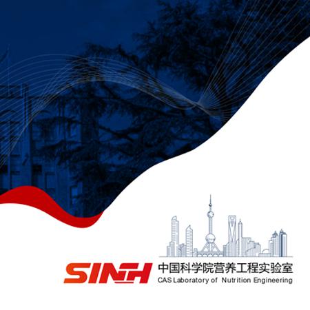 蘇州公司宣傳PPT設(shè)計-中國科學(xué)院實驗室