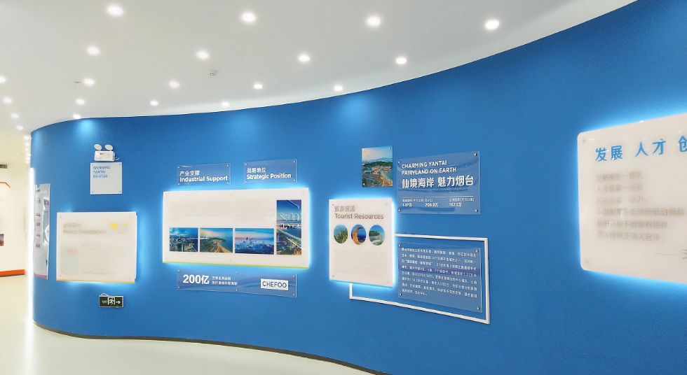 蘇州展廳設(shè)計(jì)公司哪家好？選擇展廳設(shè)計(jì)公司改如何考量？