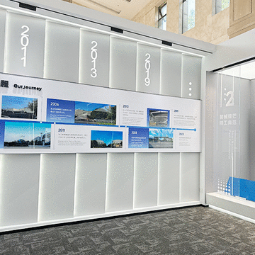 林善精密機械——展廳設(shè)計裝修