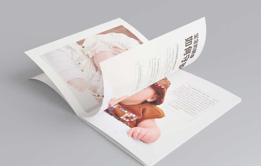 蘇州廣告公司哪家好？蘇州畫冊(cè)設(shè)計(jì)公司